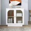 Modern Free Standing Cabinet with Transparent Acrylic Door Panel, Multi-Functional Storage Unit with Adjustable Shelf