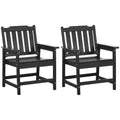 2 Piece All-Weather Patio Chairs, HDPE Patio Dining Chair Set, Heavy Duty Wood-Like Outdoor Furniture