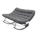 Karl Home | Double-Person Papasan Rocking Chair with Magazine Pocket